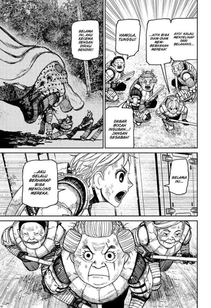 DANDADAN chapter 104 halaman 6