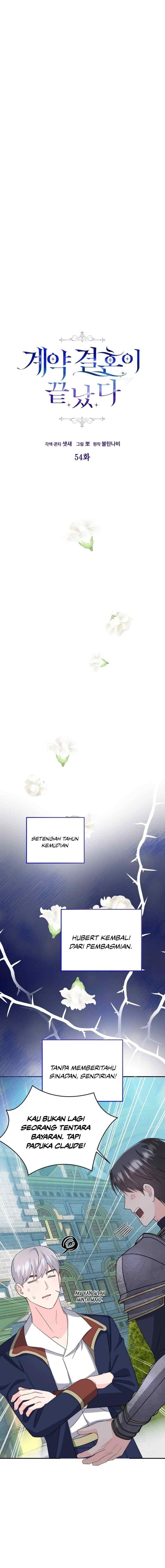 The Contract Marriage Has Come To An End chapter 54 halaman 8