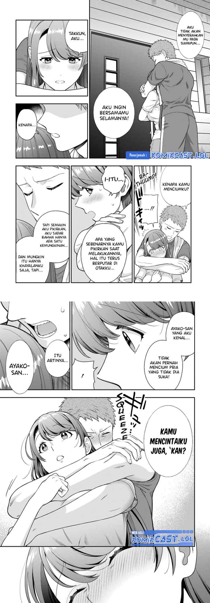 Musume Janakute, Watashi (Mama) ga Suki Nano!? chapter 25 halaman 6