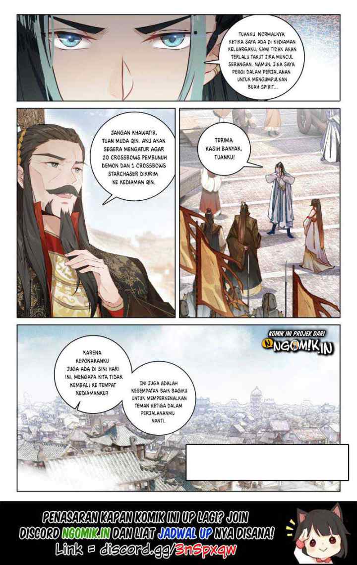 Soaring Sword Odyssey chapter 11.1 halaman 13