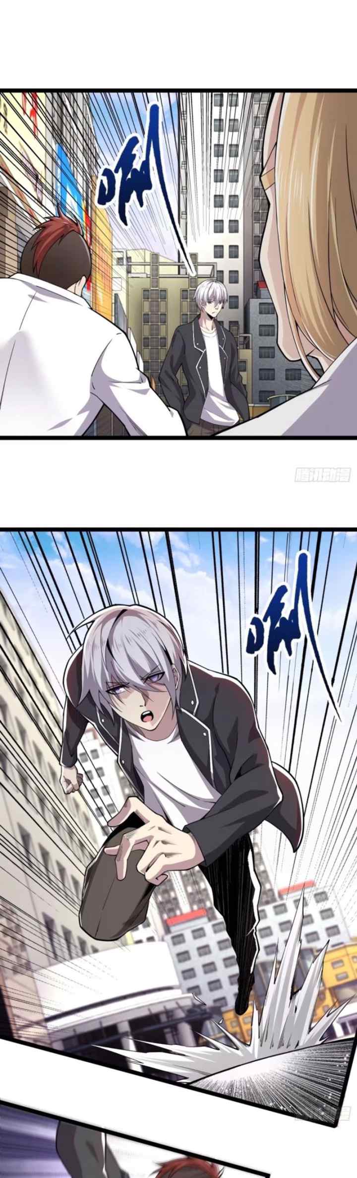 Rebirth of the Sword God Returns chapter 11 halaman 8
