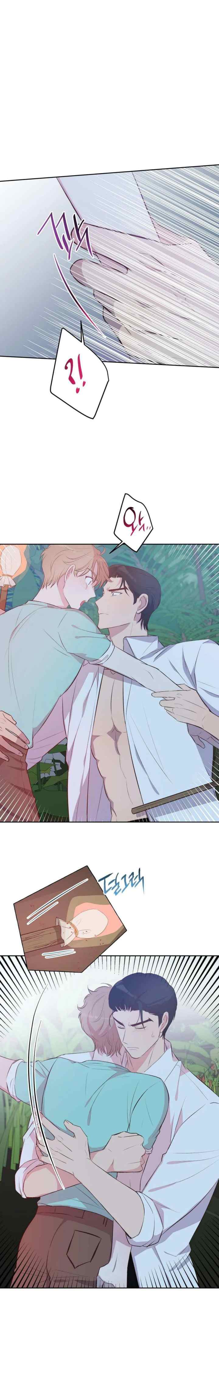 Desert Island Romance chapter 14 halaman 10