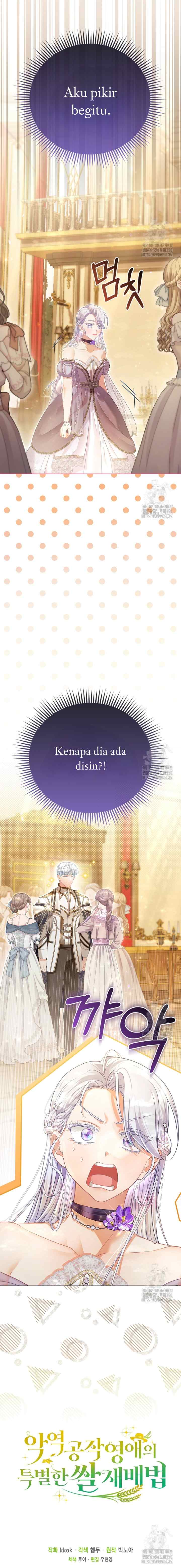 The Villainous Duke's Daughter's Special Rice Cultivation Method chapter 48 halaman 17