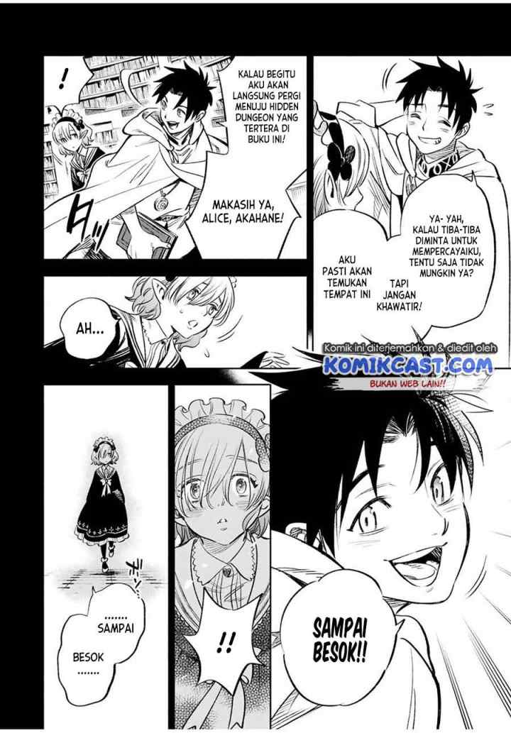 The Unfavorable Job chapter 26.2 halaman 5