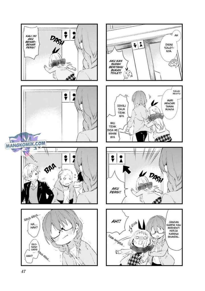 Blend S chapter 33 halaman 6