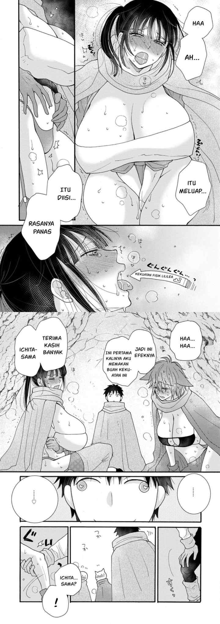 Ataerareta Skill wo Tsukatte Kasei de Isekai Bijotachi to Ichaicha shitai chapter 9 halaman 13