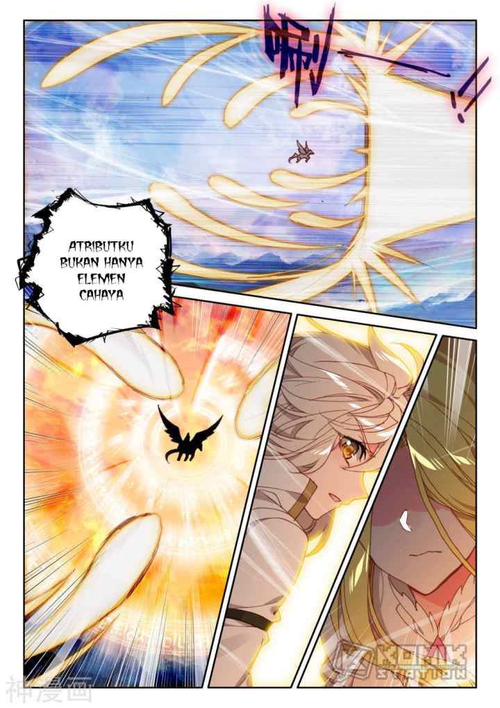 Shen Yin Wang Zuo chapter 223.1 halaman 13