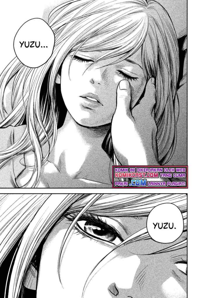 Hare-Kon chapter 138 halaman 5