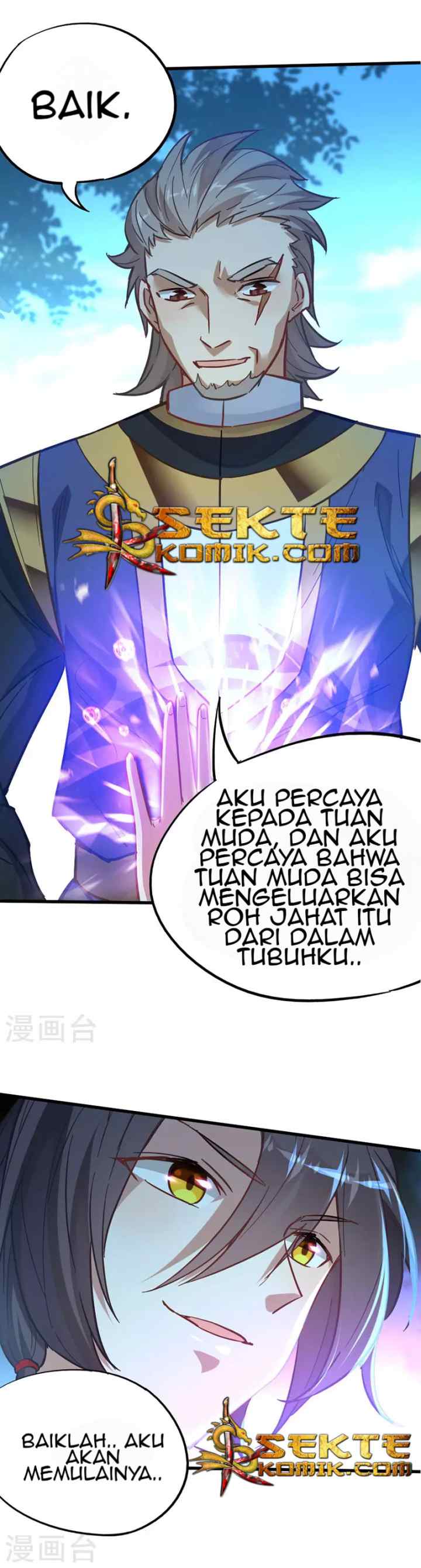 Return of Immortal Emperor chapter 19 halaman 5