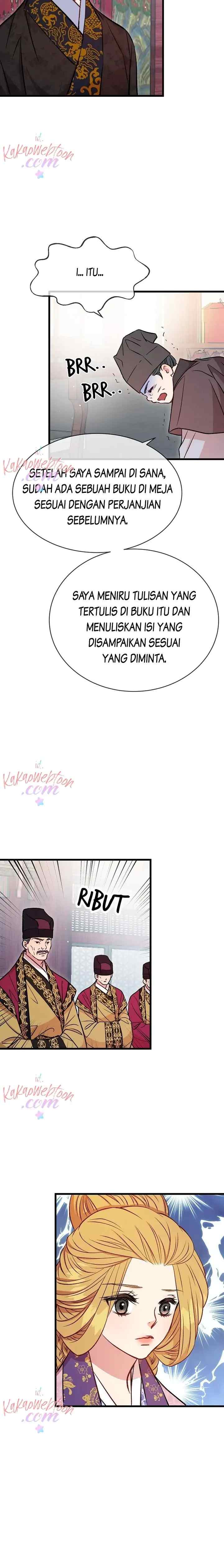 L'Épouse du désert chapter 45 halaman 6