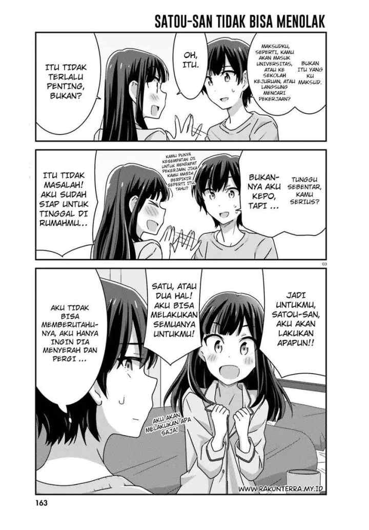 Akarui Kioku Soushitsu chapter 33 halaman 4