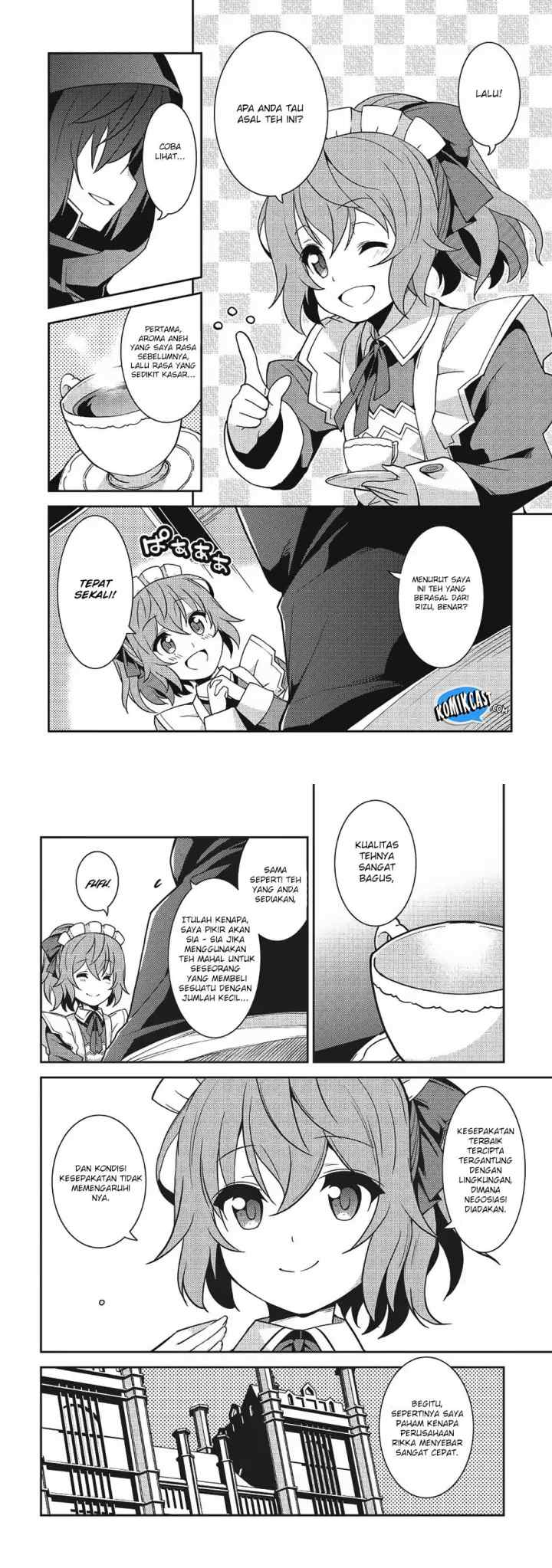 Seirei Gensouki chapter 14 halaman 9