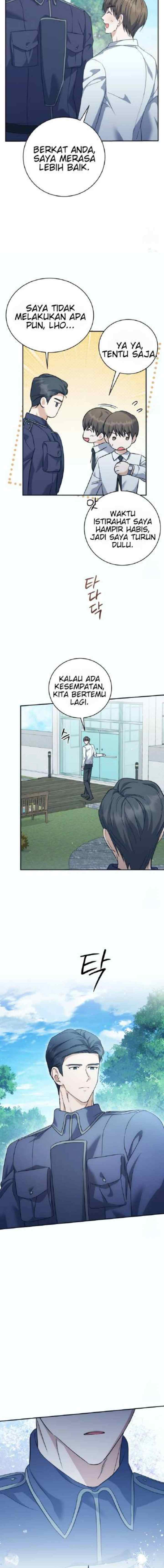 Seira To Juliet chapter 7 halaman 16