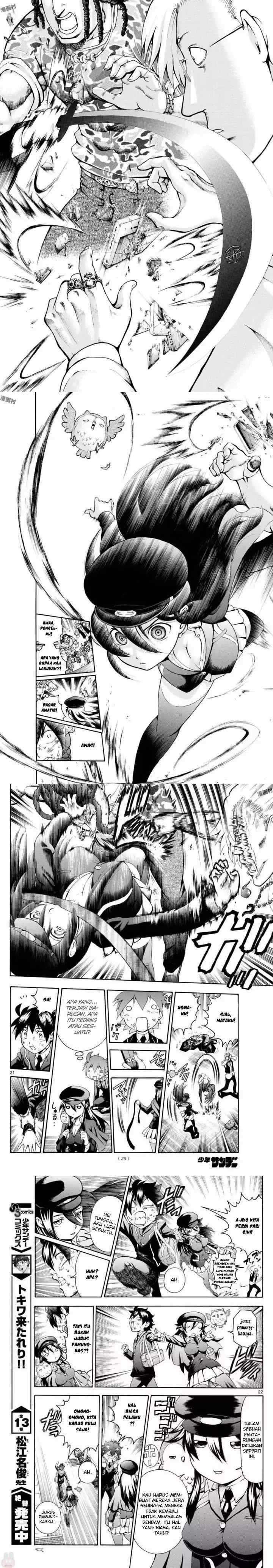Kimi wa 008 chapter 1 halaman 6