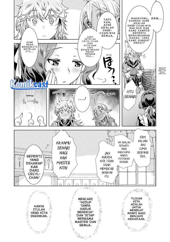 Isekai de Skill wo Kaitai shitara Cheat na Yome ga Zoushoku Shimashita: Gainen Kousa no Structure chapter 36.5 halaman 7