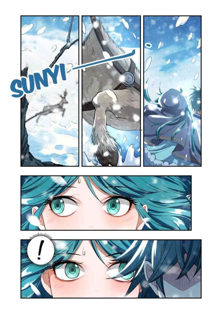 Lord of the Universe chapter 18 halaman 8