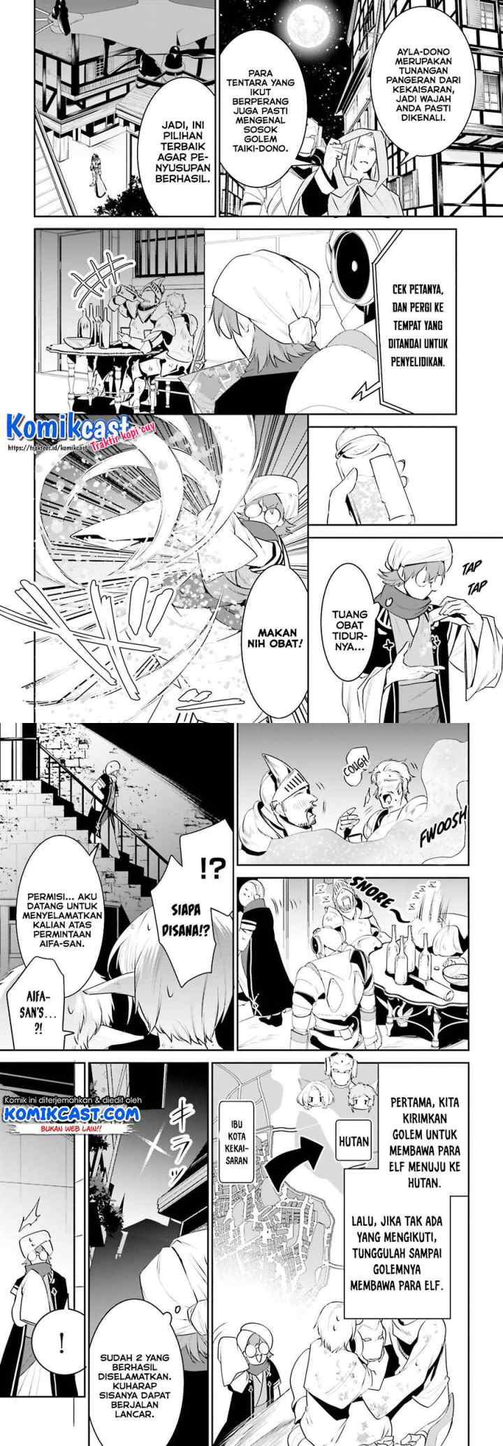 Tenkuu no Shiro o Moratta no de Isekai de Tanoshiku Asobitai chapter 17 halaman 11