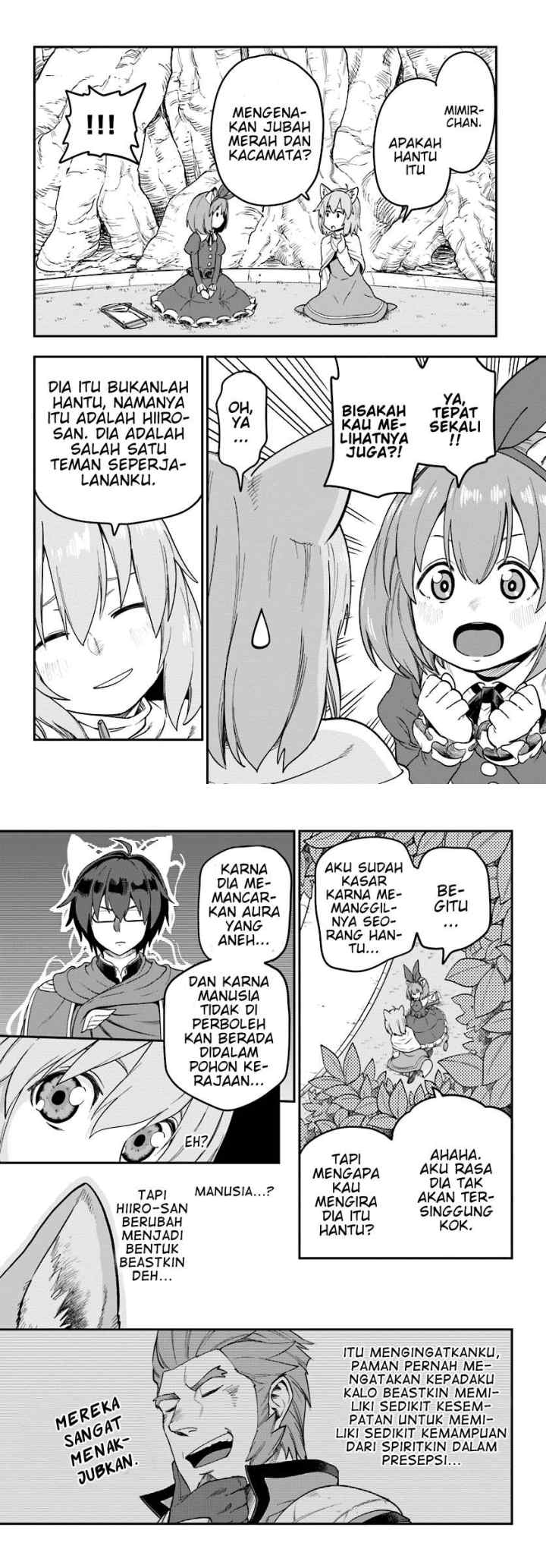 Konjiki no Moji Tsukai: Yuusha Yonin ni Makikomareta Unique Cheat chapter 31 halaman 16