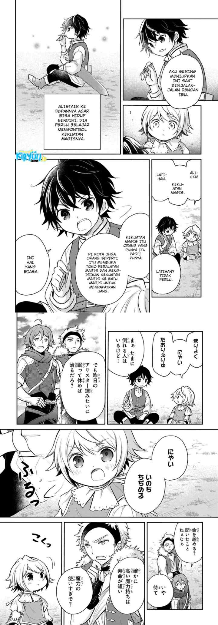 The Reborn Little Girl Won't Give Up chapter 10 halaman 6