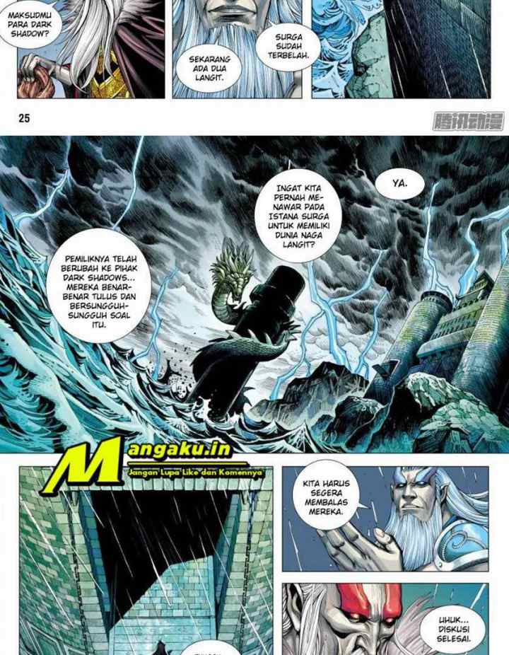 Journey to the West chapter 115.5 halaman 14