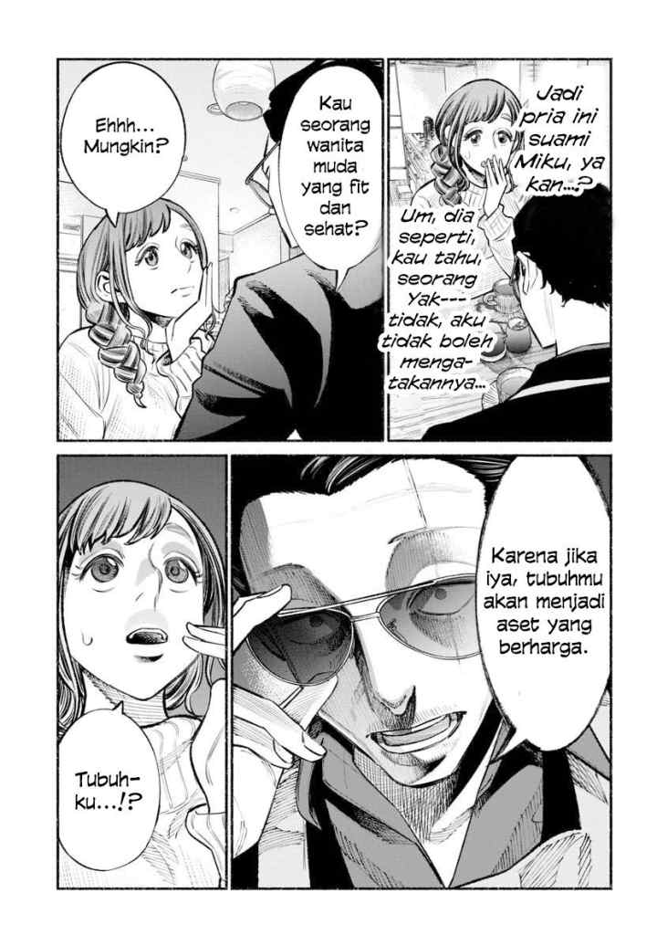 Gokushufudou: the Way of the House Husband chapter 45 halaman 5
