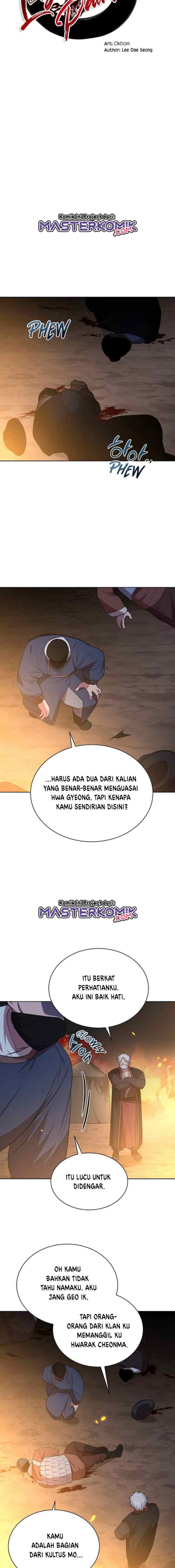 Fire King Dragon chapter 51 halaman 7