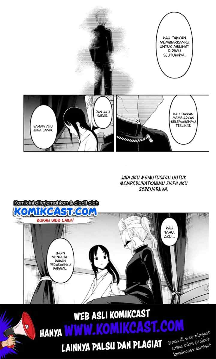 Kaguya-sama wa Kokurasetai: Tensai-tachi no Renai Zunousen chapter 148 halaman 13