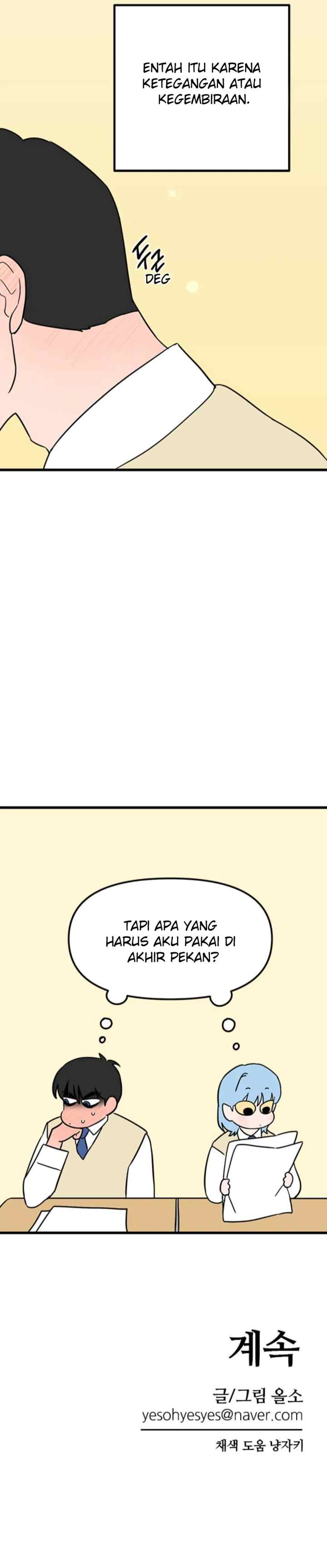Dragon Girl chapter 49 halaman 20