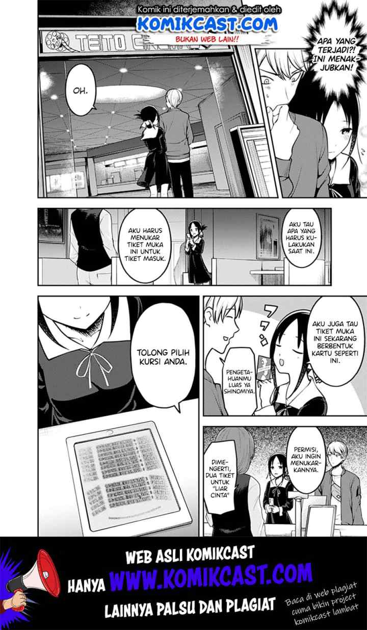 Kaguya-sama wa Kokurasetai: Tensai-tachi no Renai Zunousen chapter 159 halaman 11