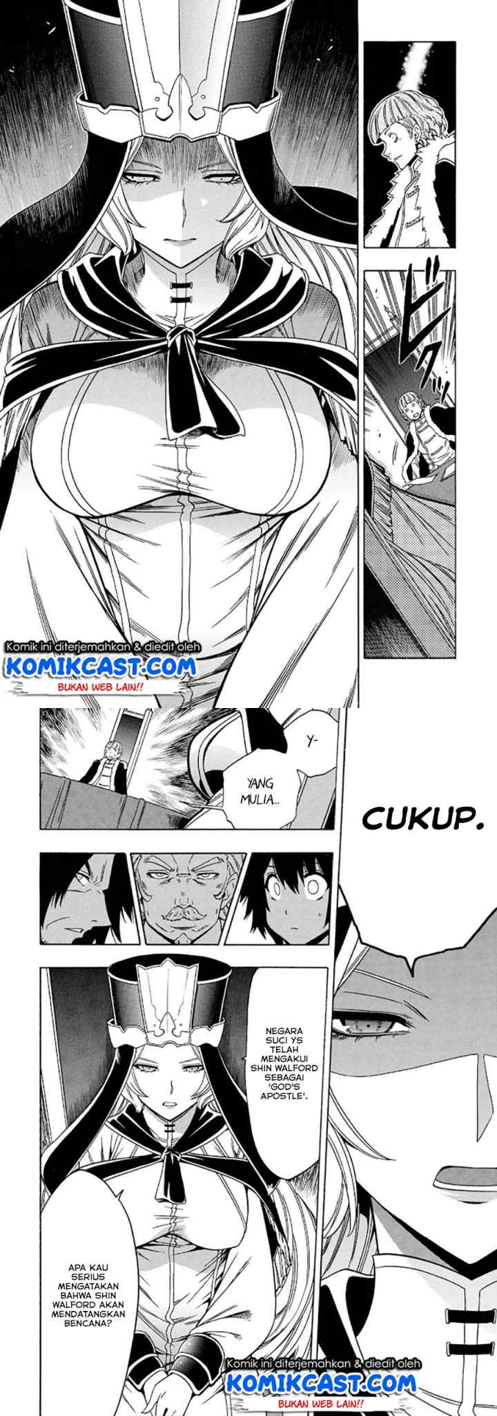 Kenja no Mago chapter 68.1 halaman 12