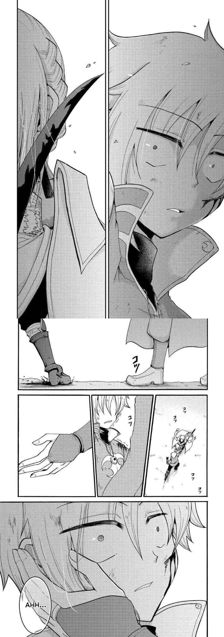 Zense wa Kentei. Konjou Kuzu Ouji chapter 6 halaman 14