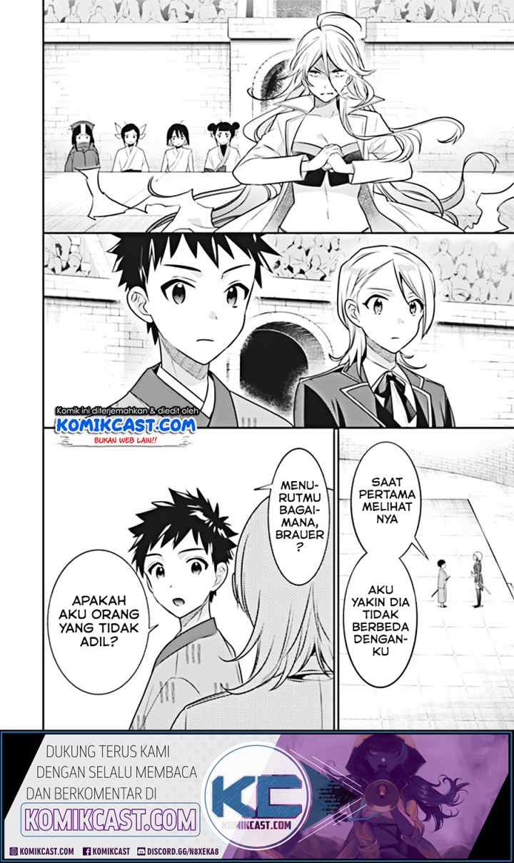 Jimina Ken Sei Wa Sore Demo Saikyoudesu chapter 45 halaman 14