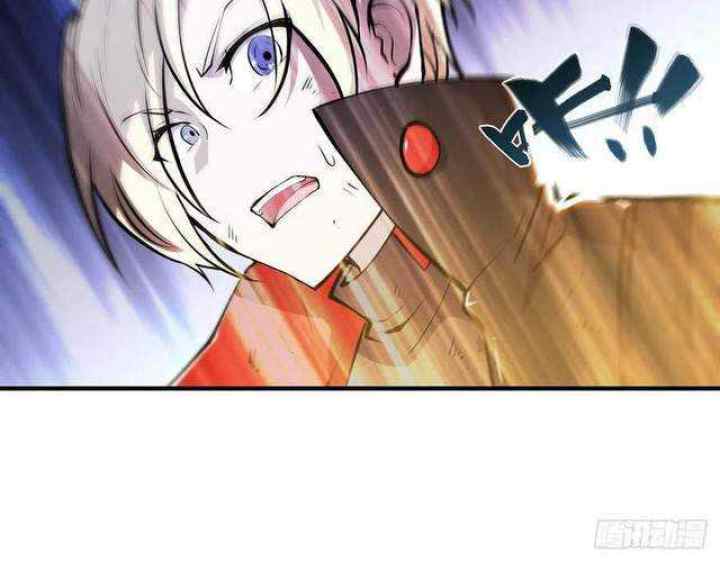The Blood Princess And The Knight chapter 108 halaman 6