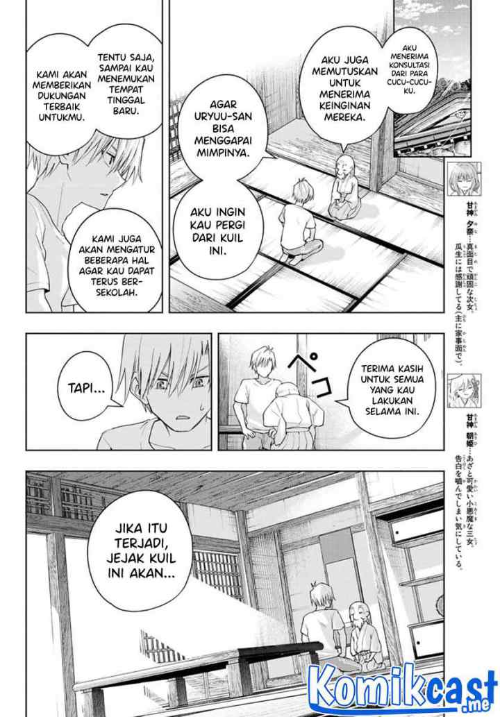 Amagami-san Chi no Enmusubi chapter 52 halaman 7