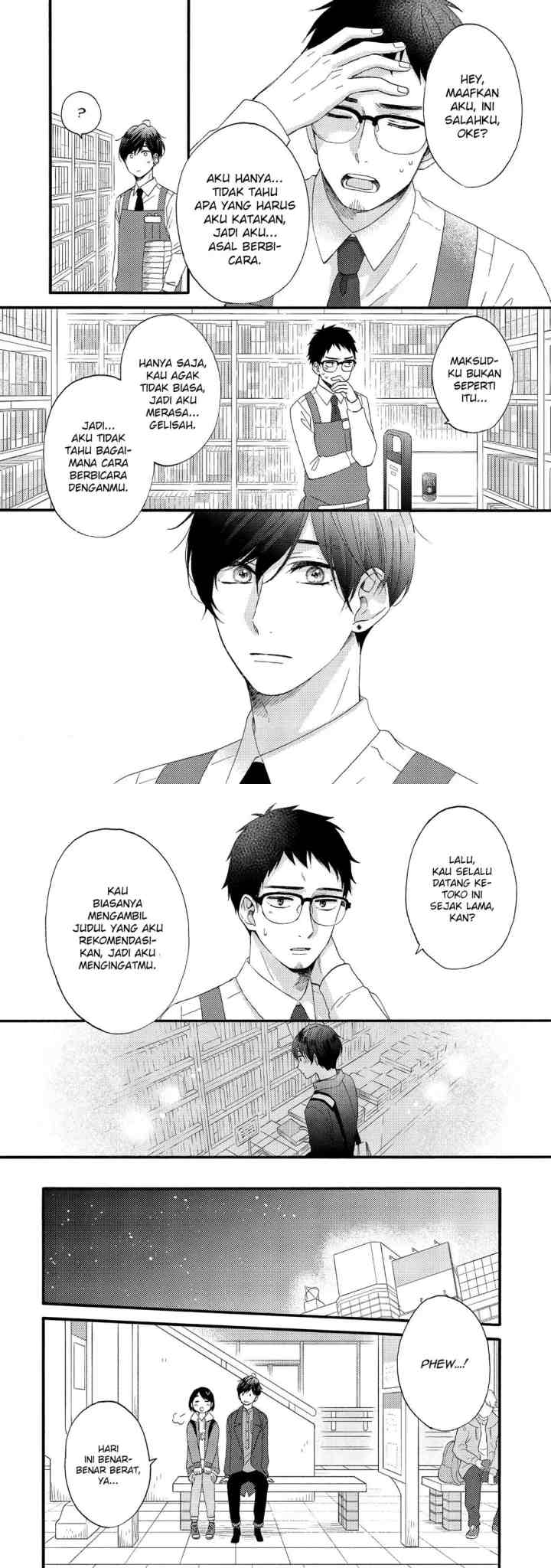 Hananoi-kun to Koi no Yamai chapter 14 halaman 14