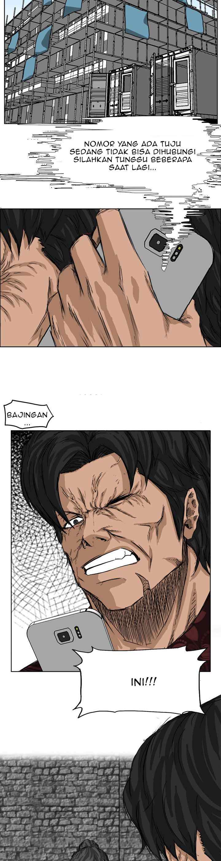 Boss in School chapter 26 halaman 15