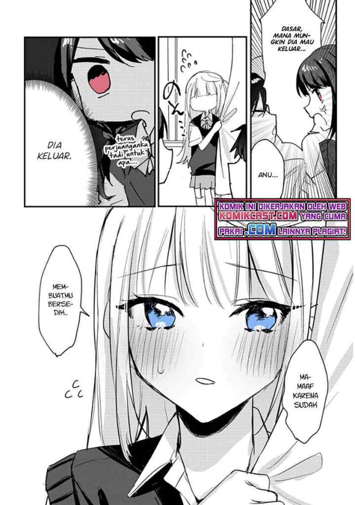 Kokoro Irozuku Koi ga Shitai chapter 14 halaman 9