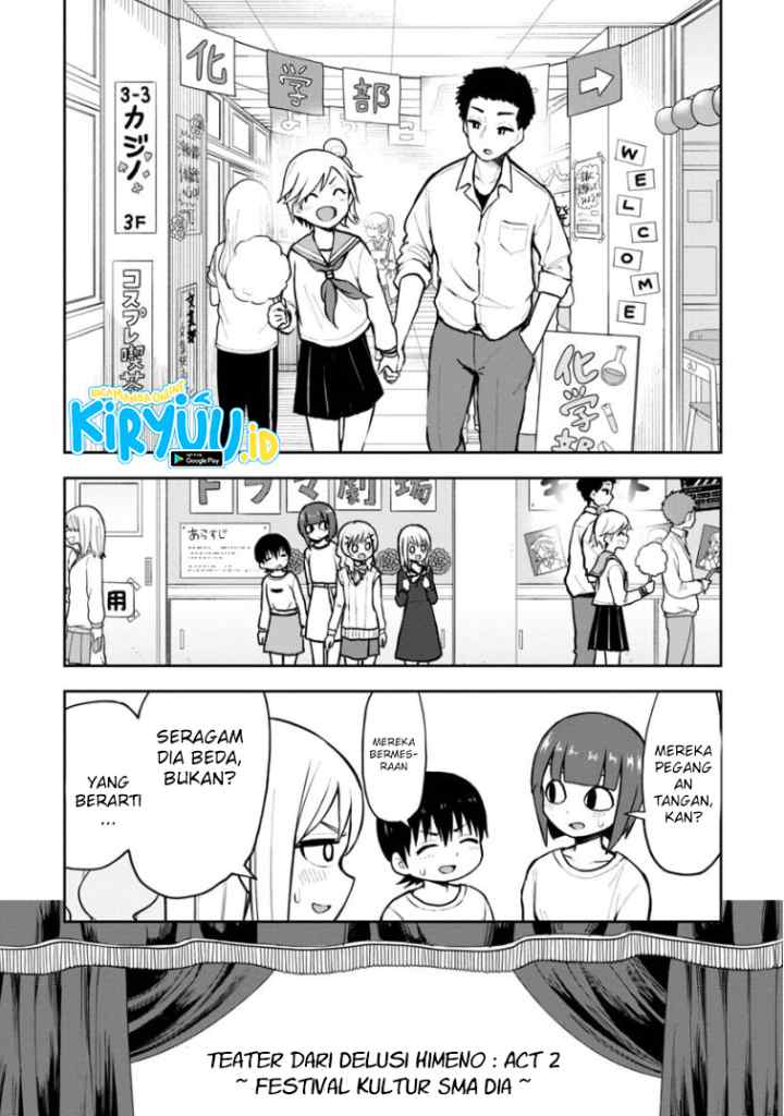 Himeno-chan ni Koi wa mada Hayai chapter 56 halaman 8