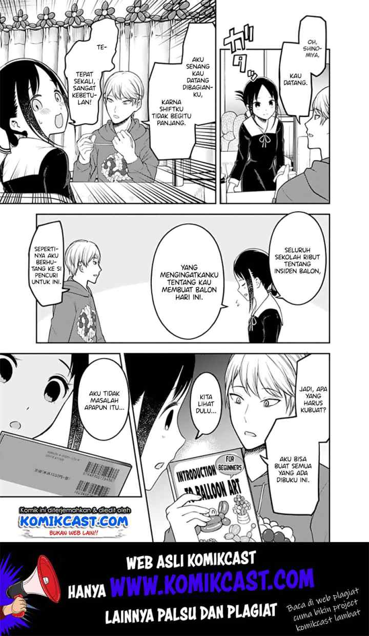 Kaguya-sama wa Kokurasetai: Tensai-tachi no Renai Zunousen chapter 129 halaman 10