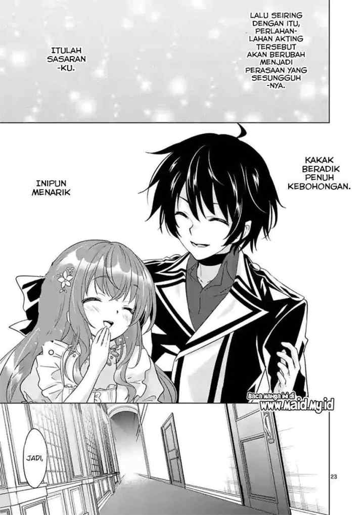 Shijou Saikyou Orc-san no Tanoshii Tanetsuke Harem Zukuri chapter 47.2 halaman 11
