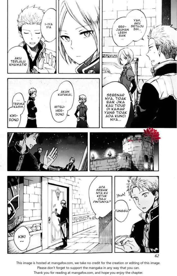 Akagami no Shirayukihime chapter 76.5 halaman 5