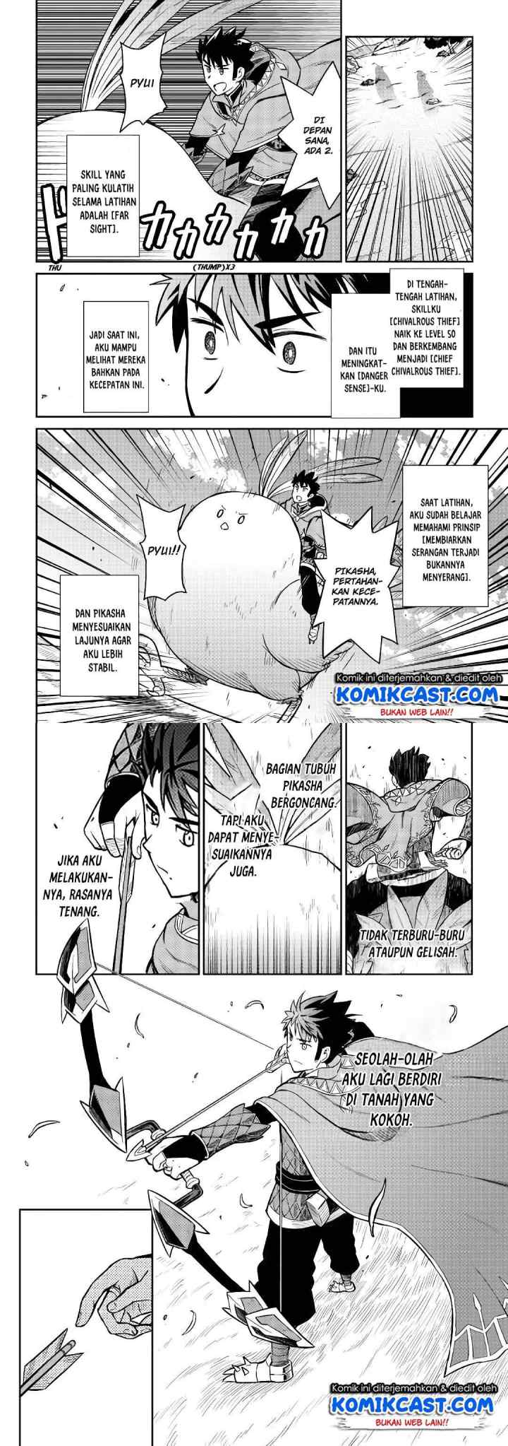 Toaru Ossan no VRMMO Katsudouki chapter 48 halaman 7