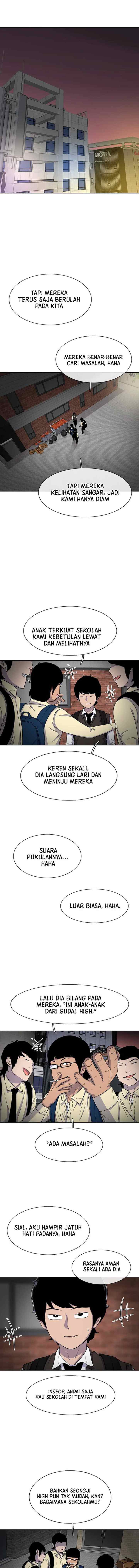 Ginseng Star Shop chapter 34 halaman 12