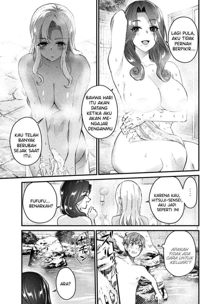 Gal-sen chapter 12 halaman 7