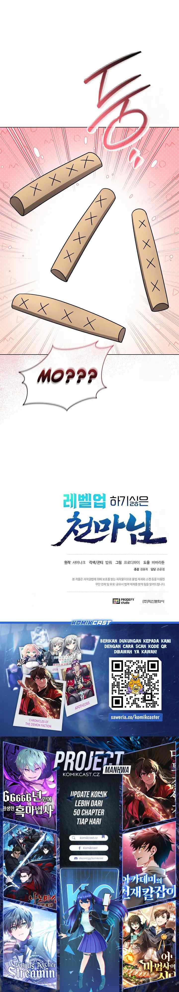 The Heavenly Demon Lord Who Doesn't Want to Level Up chapter 54 halaman 18