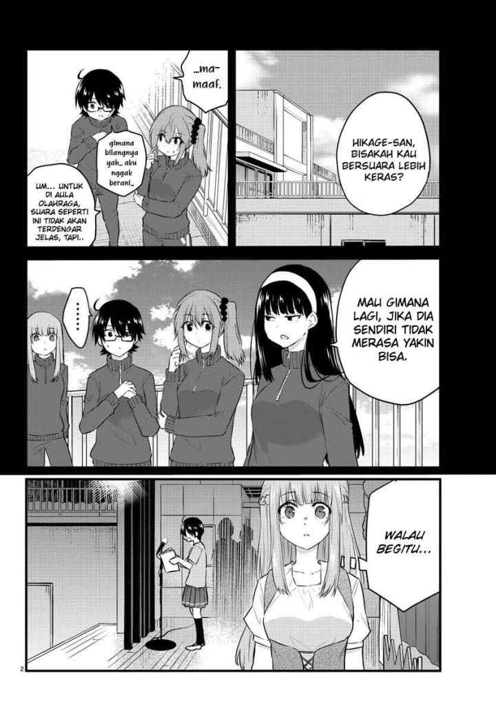 Koe ga dasenai Shoujo wa chapter 59 halaman 4
