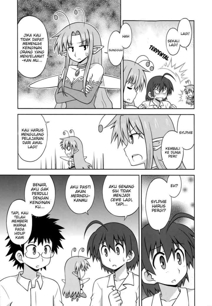 Osananajimi wa Onnanoko bi Naare chapter 36 halaman 9