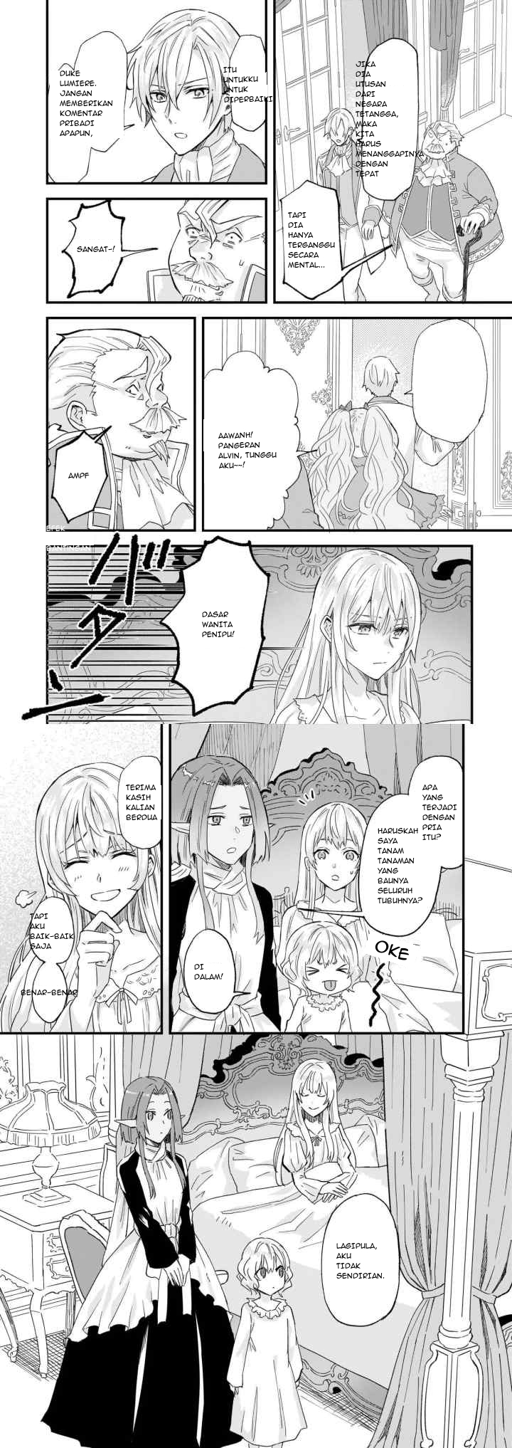 My Sister Told Me to Give Up My Fiancé chapter 12 halaman 13