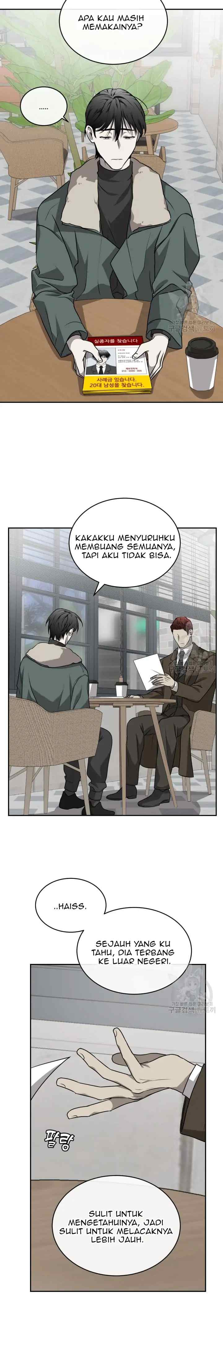 Vivarium chapter 22 halaman 5