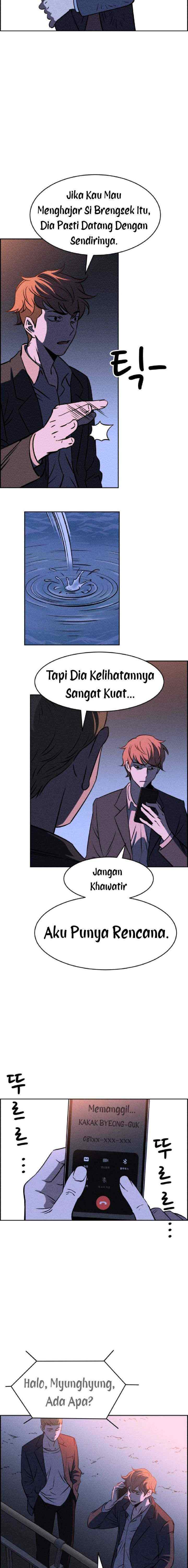 Omnipotence chapter 6 halaman 16